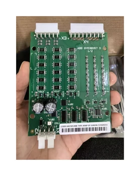 AIBP-51   Brand New PCB Board   Fast Delivery
