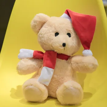 25cm Wholesale Christmas Teddy Bear