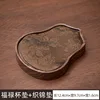 Pot de Fortune et de Prospérité avec Brocart