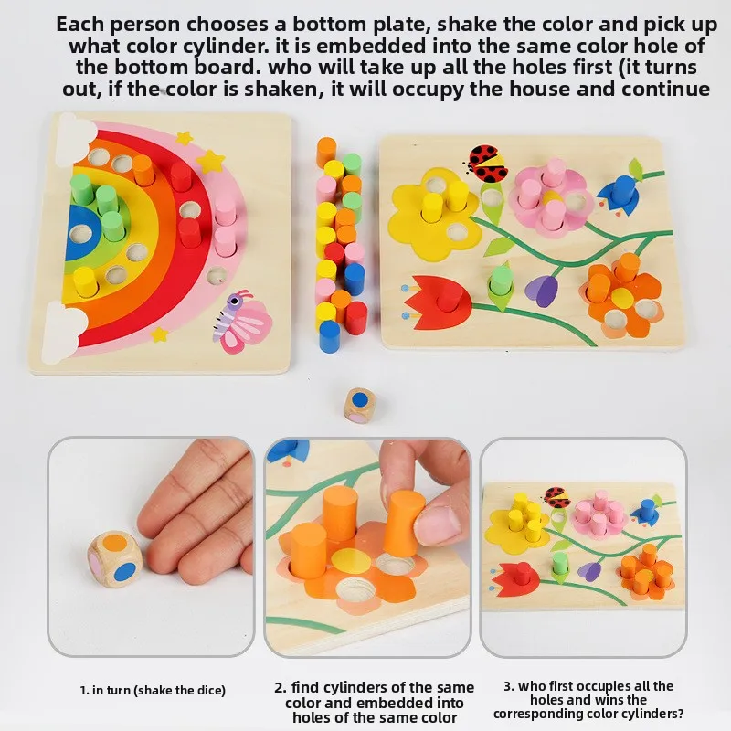 直販メーカー 多機能モンテッソーリ知育おもちゃ 木製カラーソートボードゲーム 2〜4歳向け 教材