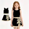 Contact us to order-GSD4175