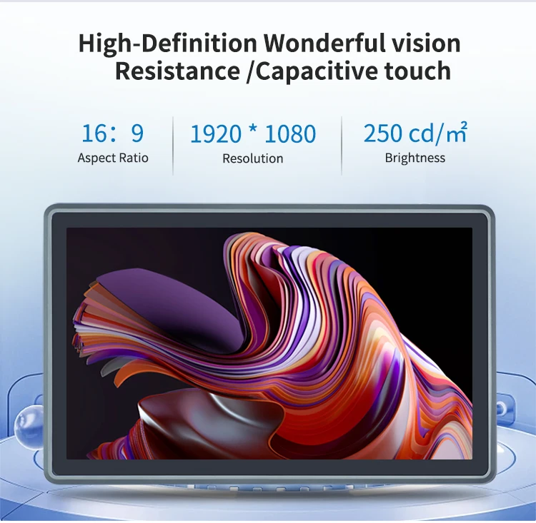 21.5 inch Industrial Panel PC 21.5 inch Industrial Panel PC