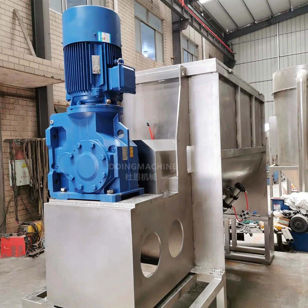 Horizontal Double Blade Ribbon Mixer for Dry Powder
