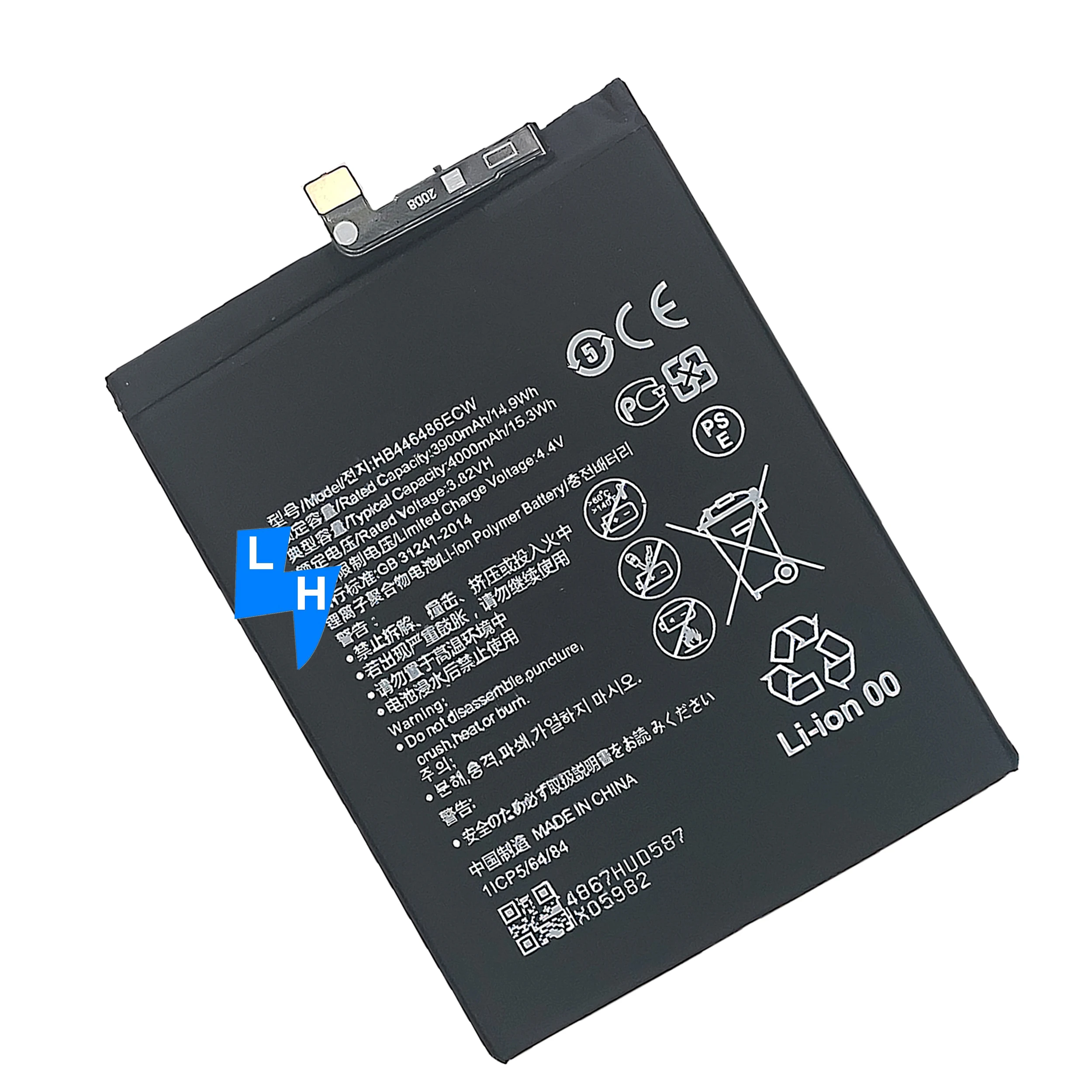 4000mah Hb446486ecw Psmart Z享受10plus P20 Lite 2019手机电池华为nova 5i电池 Buy 锂离子电池huaweii Psmart Z电池原 锂离子电池华为nova5i电池原 可充电电池华为p20 Lite 2019电池原