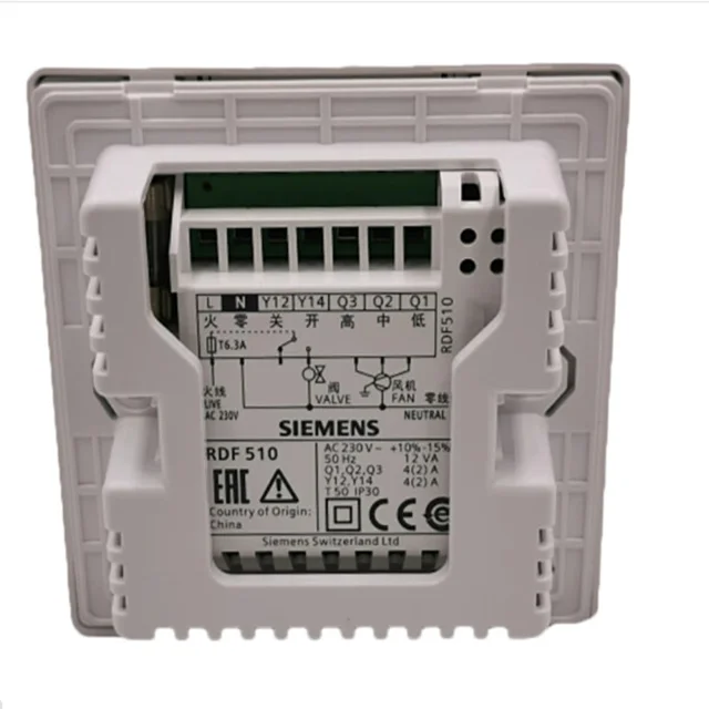 Siemens Ducted Type Air Temperature Sensors Temperature Humidity