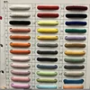colorful