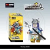 Ma Chao Diku 20308