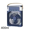 Blue(400ml)