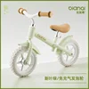 S1 verde foglia nuova