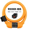 12*60mm with locking frame, orange