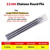 5.5 mm