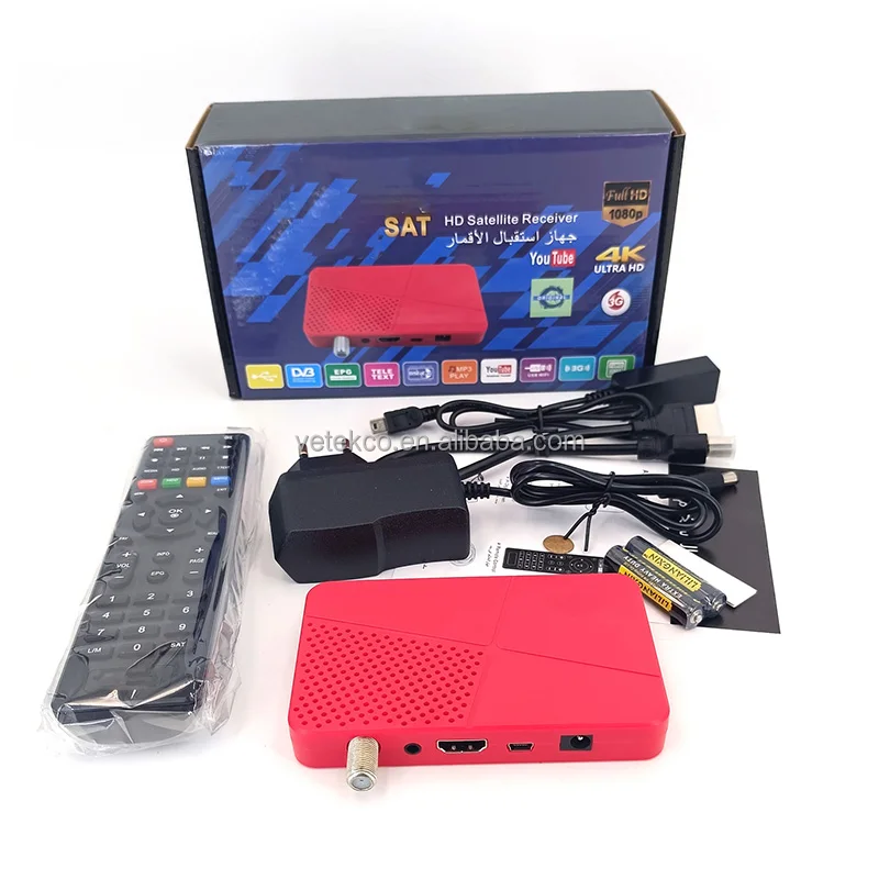 Best HD Decoder TV Receiver Mini DVB S2 Satellite Receiver