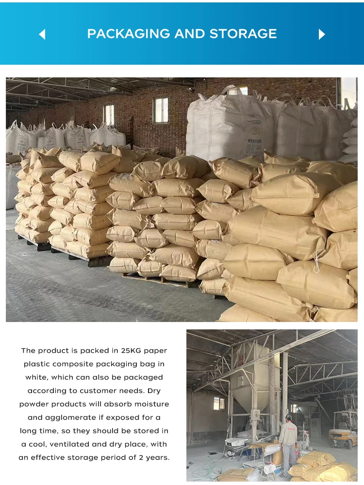 Charcoal Briquette Binder Pregelatinized Corn Starch Tapioca Modified