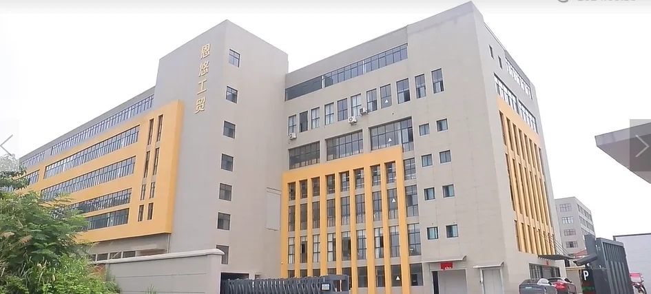 Yongkang M&U Industry And Trade Co., Ltd.