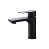 Stainless steel black flat single hole