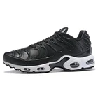 nike tns wholesale