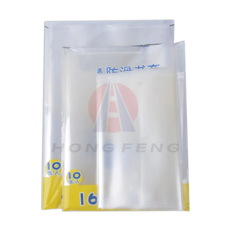 PP Factory Book Sleeves Reusable Book Case Waterproof Plastic Book Sleeve Clear Textbook Slipcases for Students Office