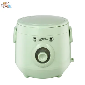 Multifunctional L3 mini rice cooker non stick inner tank portable rice cooker