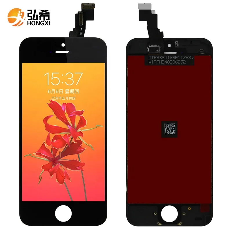 Mobile Phone LCD iPhone 5G/5S 5C