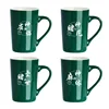 Ounce Cup Dark Green C