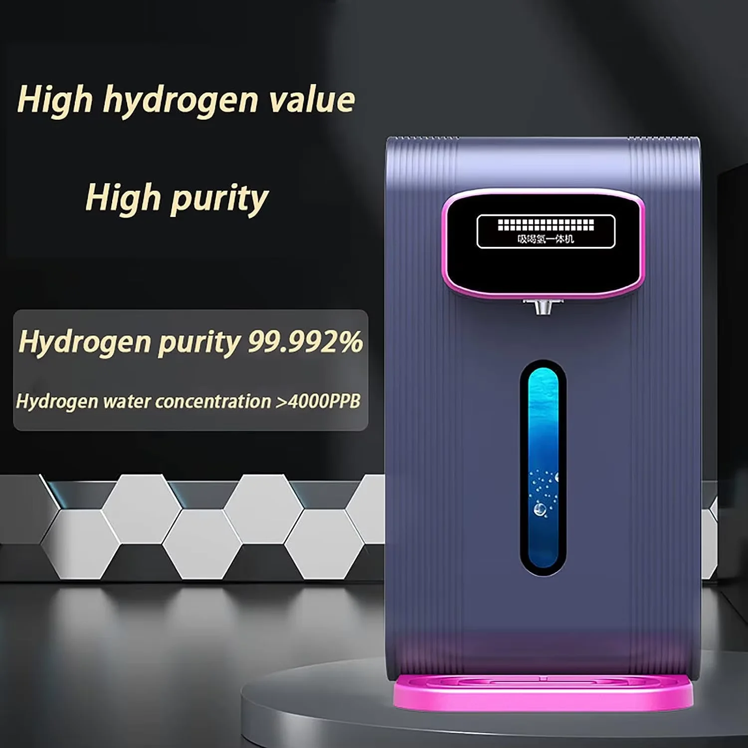 hydrogen rich water machine hydrogen water dispenser generator hydrogen water hydrogen inhaler hydrogen inhalator hydrogen therapy machine hydrogen absorption machine