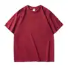 ผ้าฝ้ายใหม่ - สีไวน์แดง
