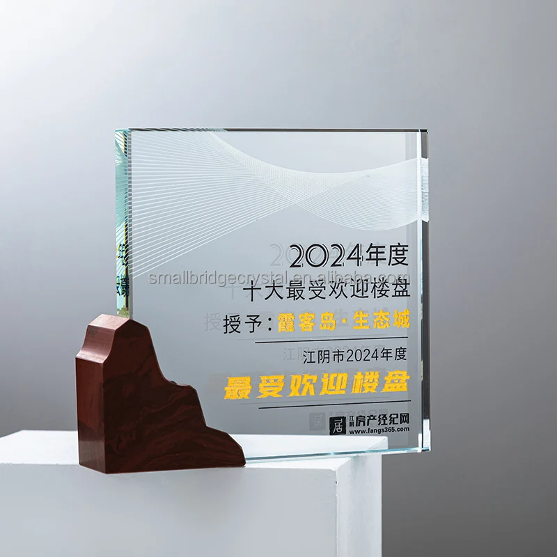 Factory direct crystal glass and  Marble trophy star awards for sports and company souvenir gifts supplier