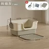 Com Grey (Mega 40kg Sand-Leaking Board)