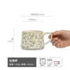 Taza Monet Garden Big Belly - Blanco Madreselva - 330 ml