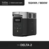 EU  DELTA 2MAX