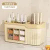 Milk yellow 6 grids
