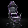 Black and purple footrests