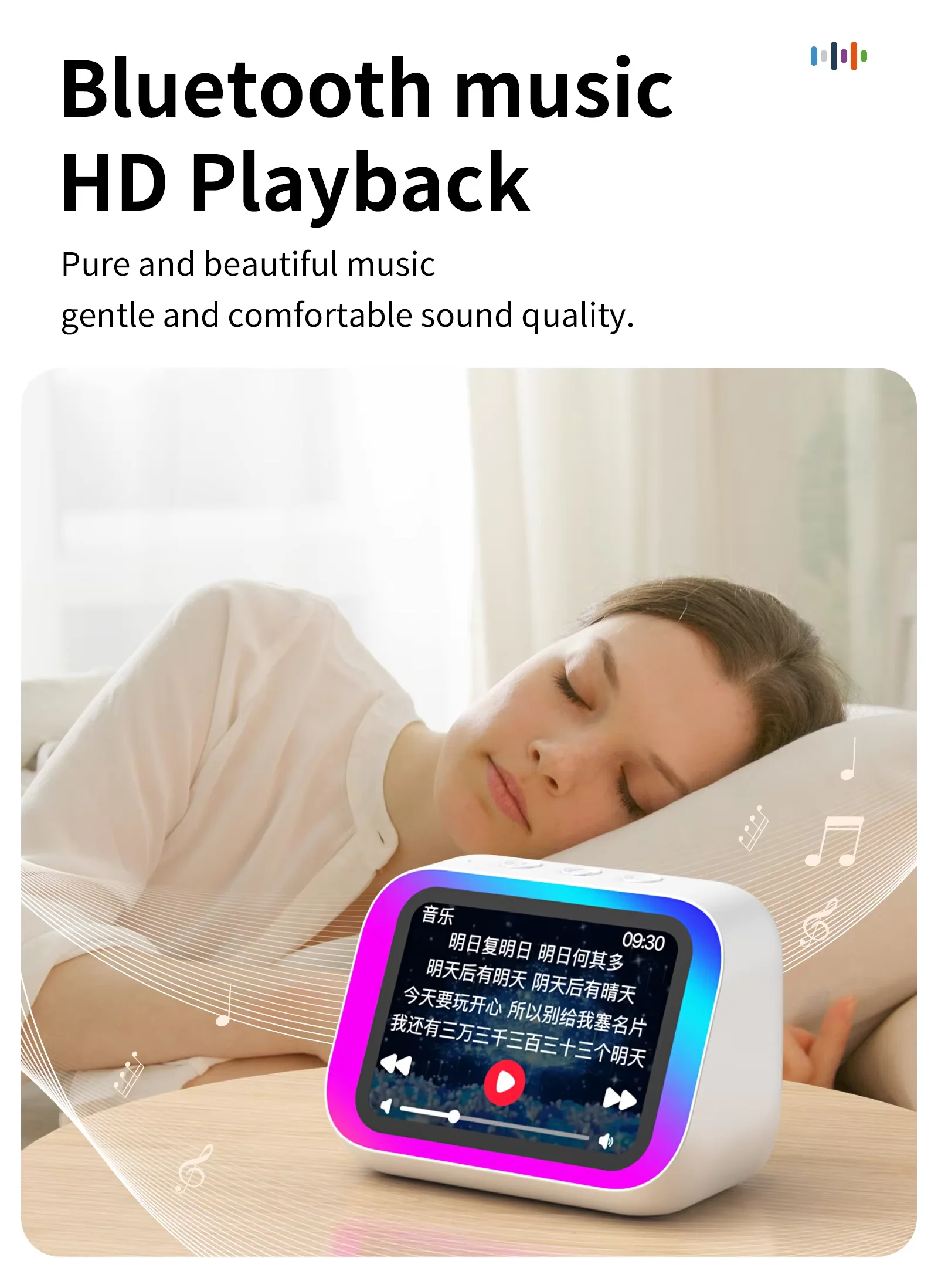 New Innovative Speaker TF26 Pro Smart BT Loudspeaker RGB Large-Screen Weather Temperature Display Table Clock Voice