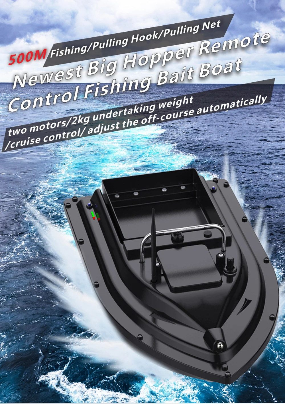 New Big Hopper Remote Control Boat Fishing Bait Boat GPS Powerful Two Motors Heavy Load 2kg Weight Cruise Fishing RC Bait Boat