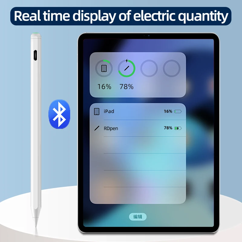 RUIDIAN Ready Stocks Free Sample Magnetic Active Tablet Stylus Pen for Touch Screens Palm Rejection Stylus Pencil for Apple