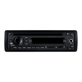 Factory Wholesale Built-in Fm Stereo Radio Function Support 500g Hdd Fat 32 Format 12v/24v Dc Apply to Car Dvd Player