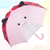 Escarabajo