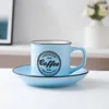 Sky blue coffee logo