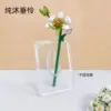 QQ001 pure mu chui ling