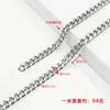 9x7x2mm stainless steel open NK chain - 1 meter