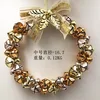 B medium gold