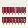 Red Dates Cat Eye Gel Polish (HEMA & TPO FREE)