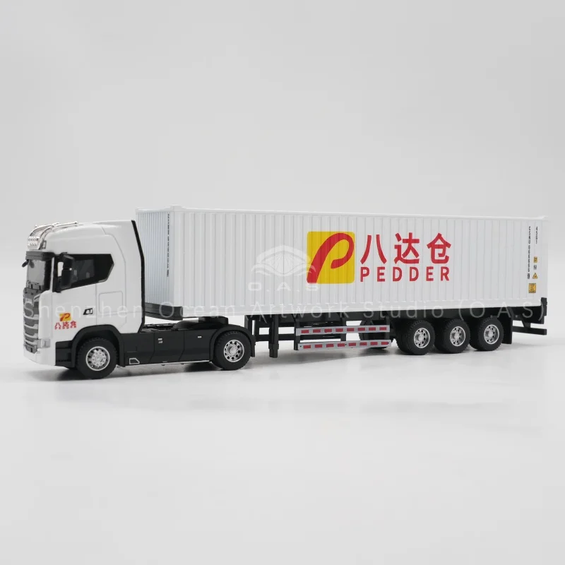 【L】O.A.S مصنع نماذج الحاويات هدية شحن مخصصة بنموذج شاحنة قياسي من سبائك معدنية بنسبة 1:50