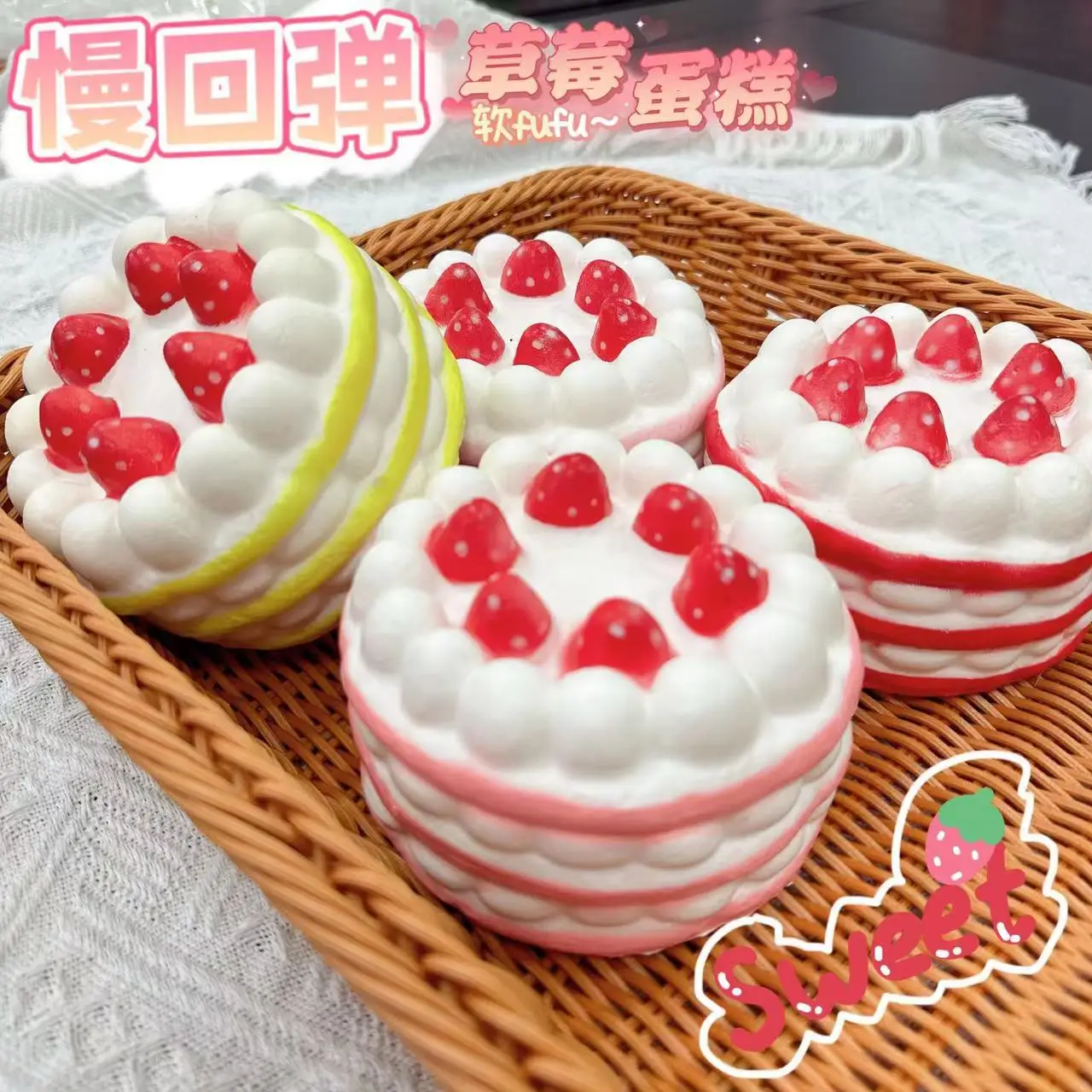 Kawaii Japanese Simulation Soft Scented Strawberry Cake Slow Rising Squishy Toys