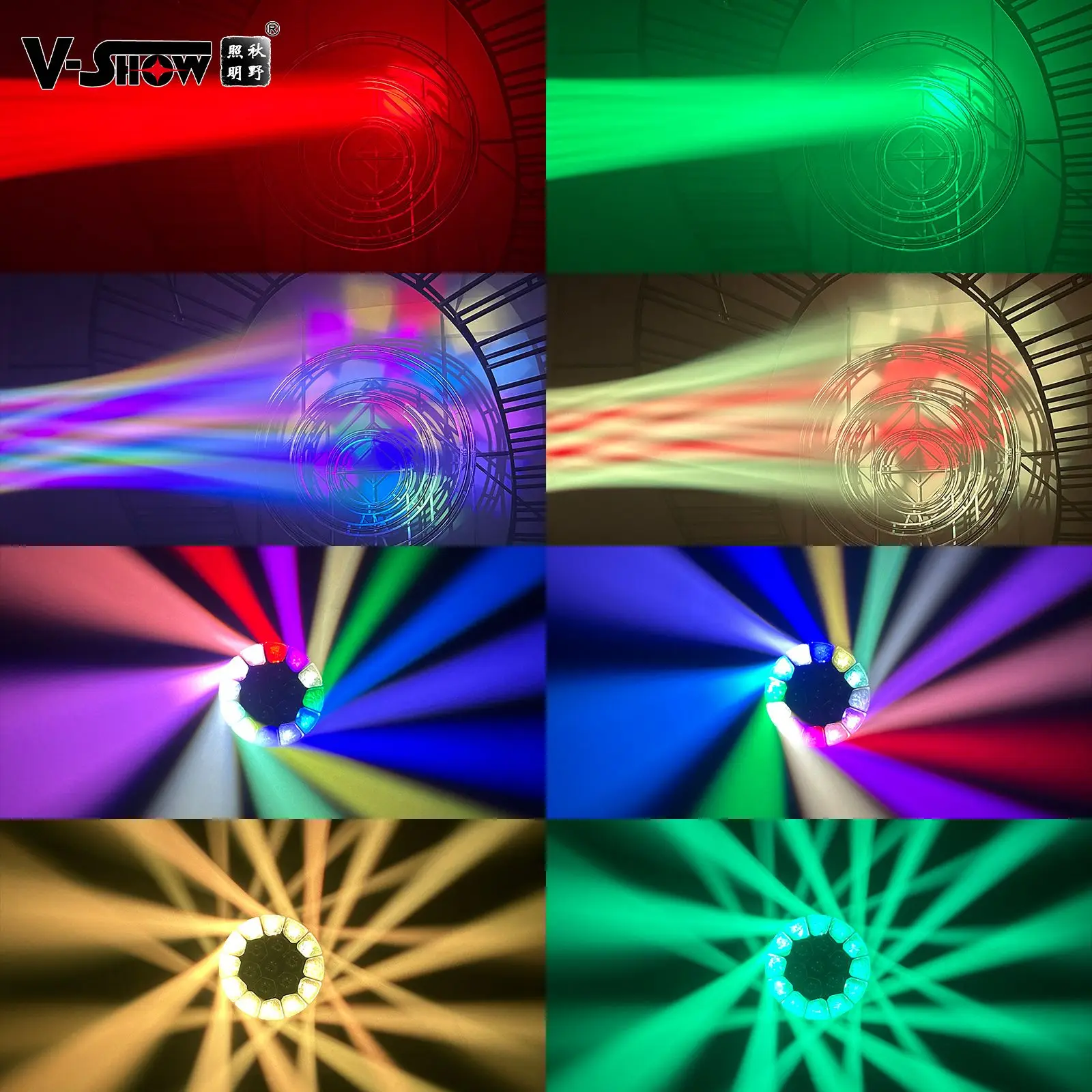VSHOW R1940L 19PCS 7*40W RGBW 4in1LEDスプラッシュ19フィクスチャLED