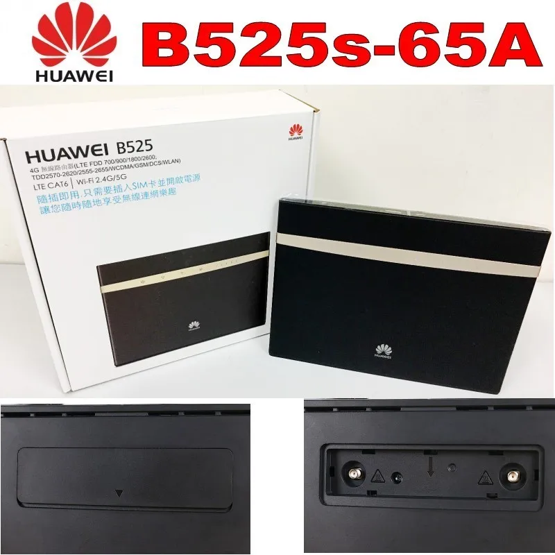 Разблокированный беспроводной маршрутизатор со слотом для SIM карты Huawei B525 B525S-65a 4 аппарат не привязан к оператору сотовой связи CPE маршрутизатор Wi-Fi скорость передачи 300 Мбит/с