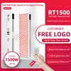 RT1500 1500W Red Light Therapy Panel