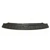 Rear trunk guard(outer)