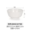8004 White, 10-pack