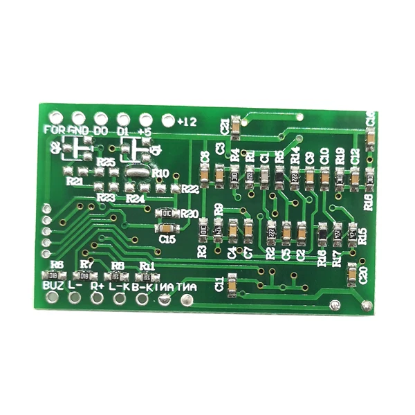 Cheap Price RFID Reader Module Support HID Prox Card 125Khz